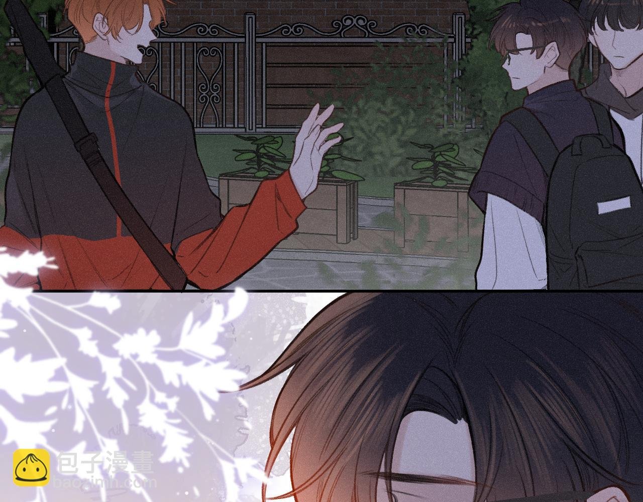 第14话 萌芽