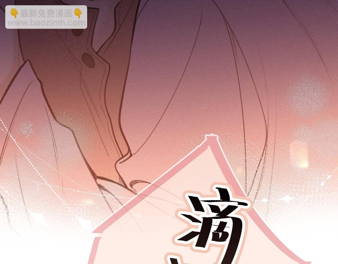 第15话 不值得