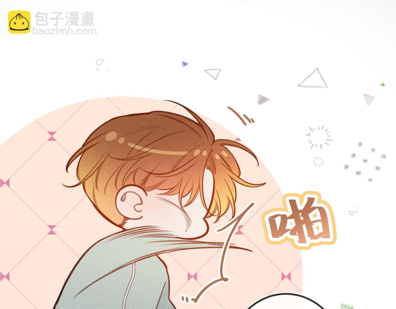 第15话 不值得