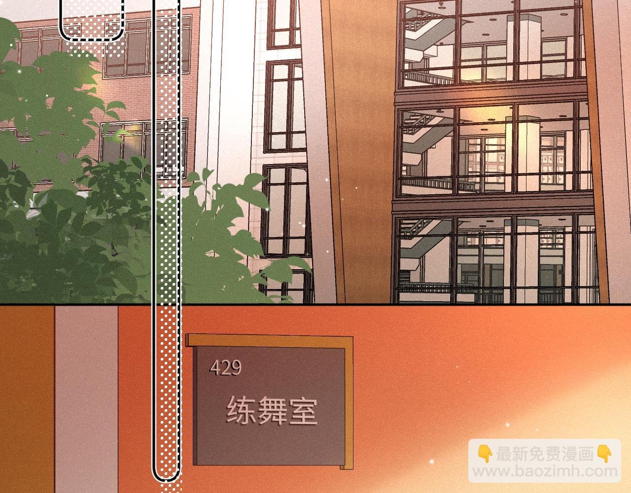 第15话 不值得