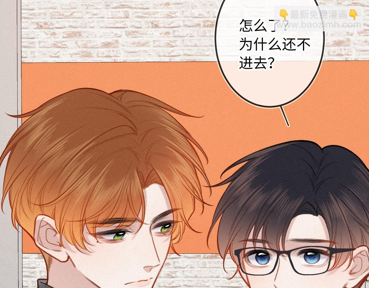 第15话 不值得