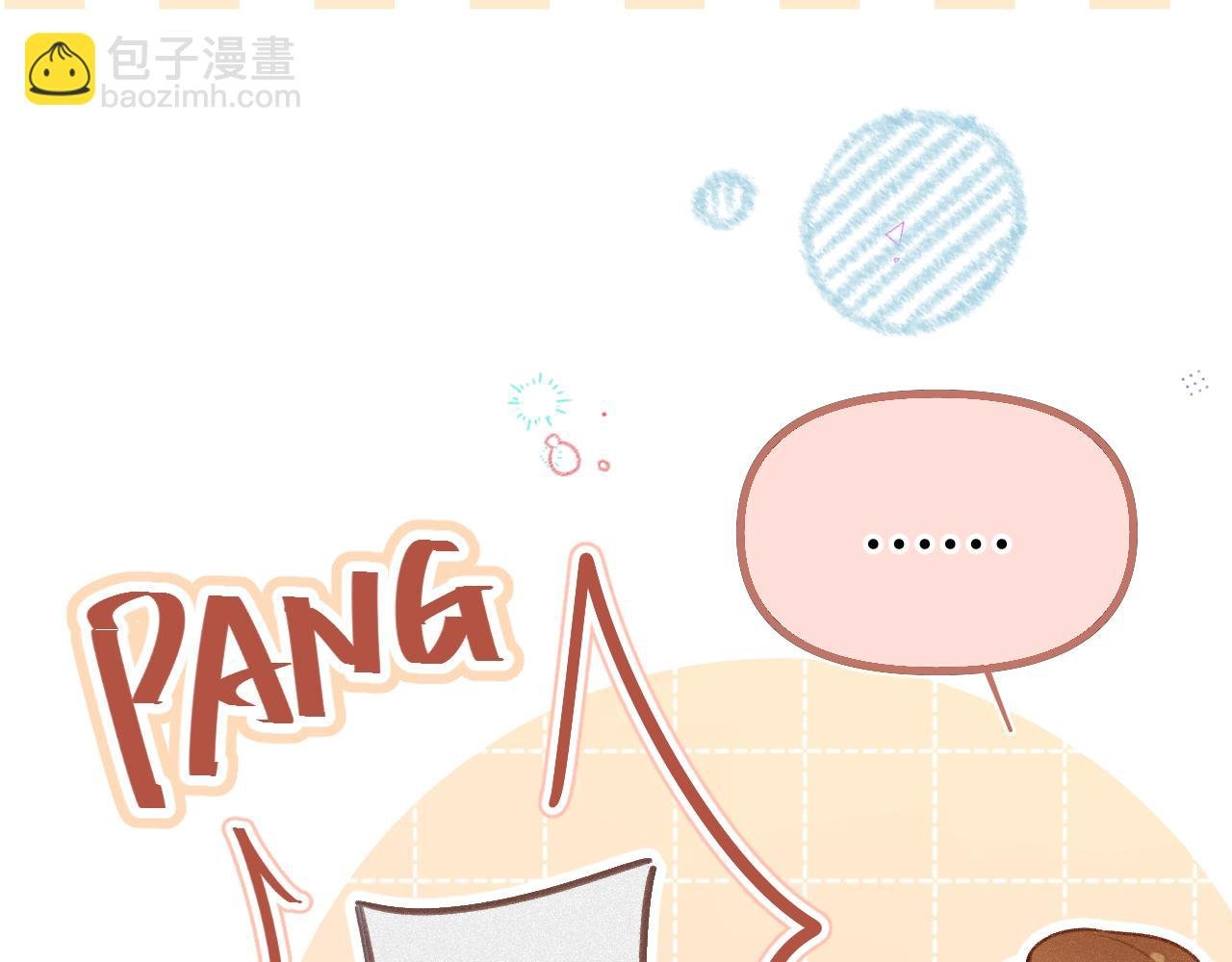 第15话 不值得