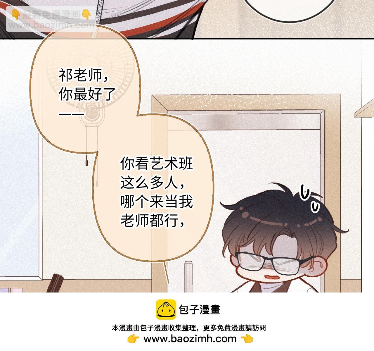 第15话 不值得