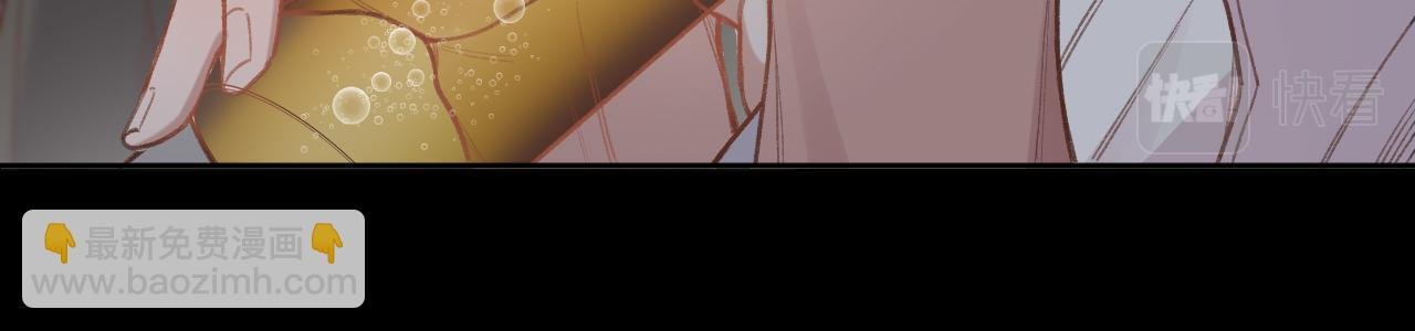 第1话 怀夏