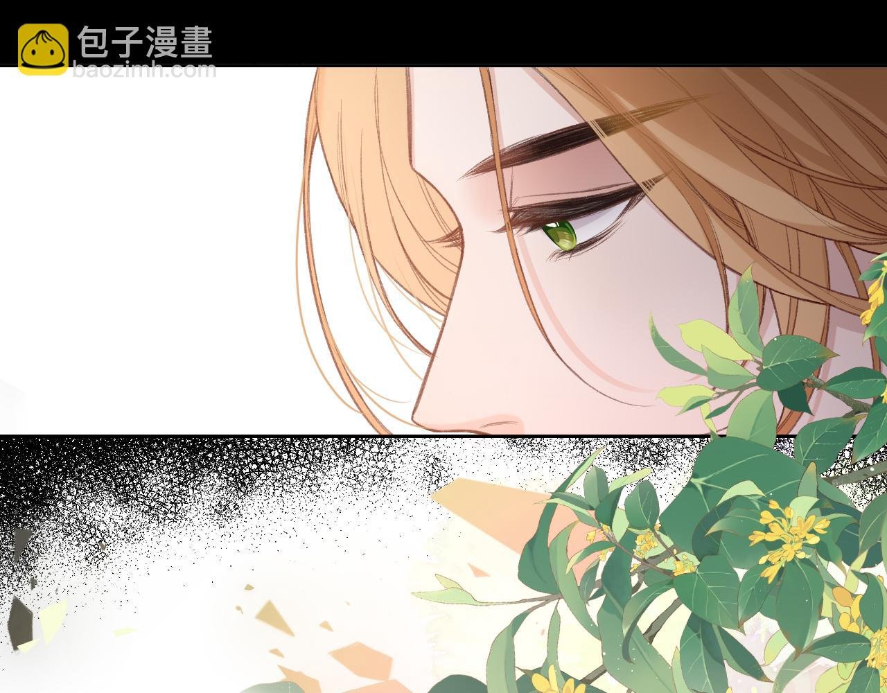第1话 怀夏