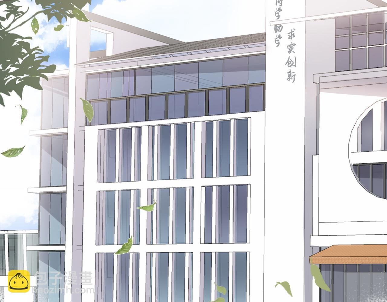 第1话 怀夏