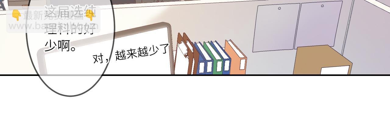 第1话 怀夏