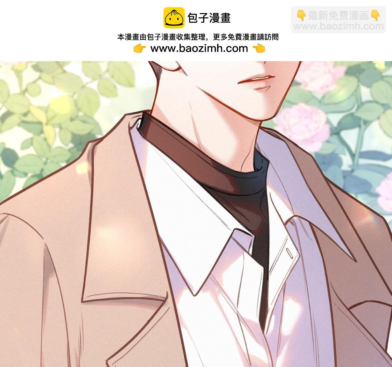 第17话（下） 都怪我