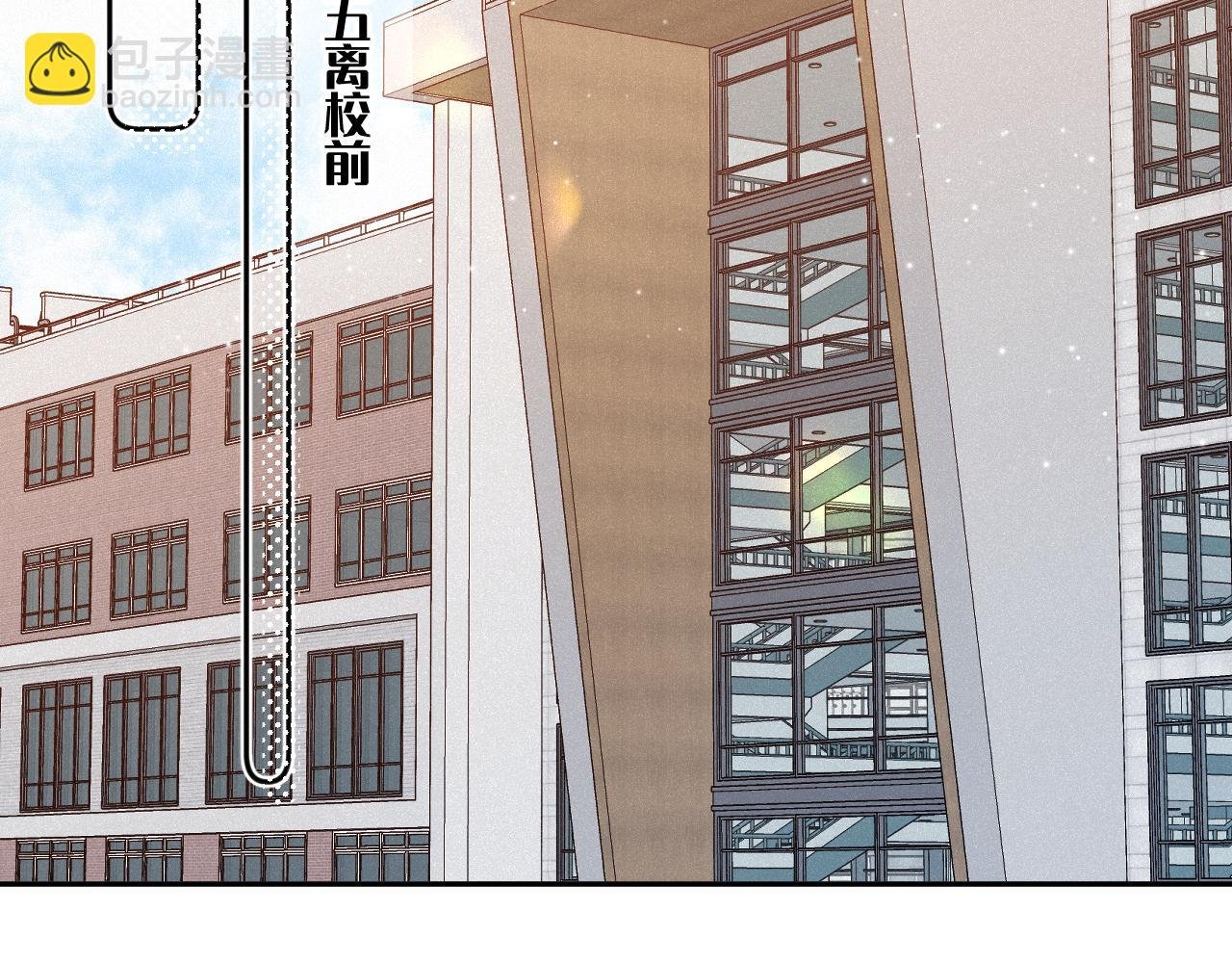 第17话（下） 都怪我