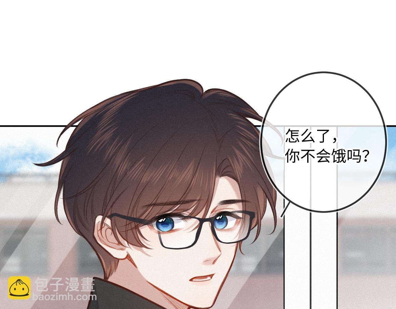 第17话（下） 都怪我