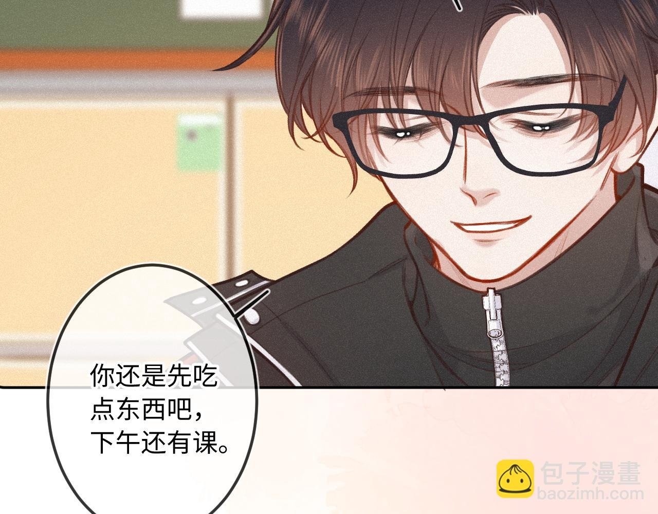 第17话（下） 都怪我