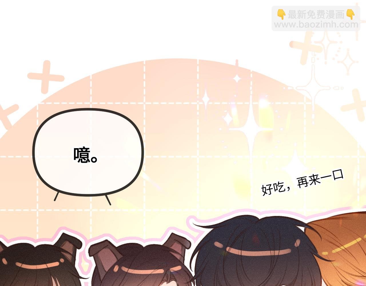 第17话（下） 都怪我