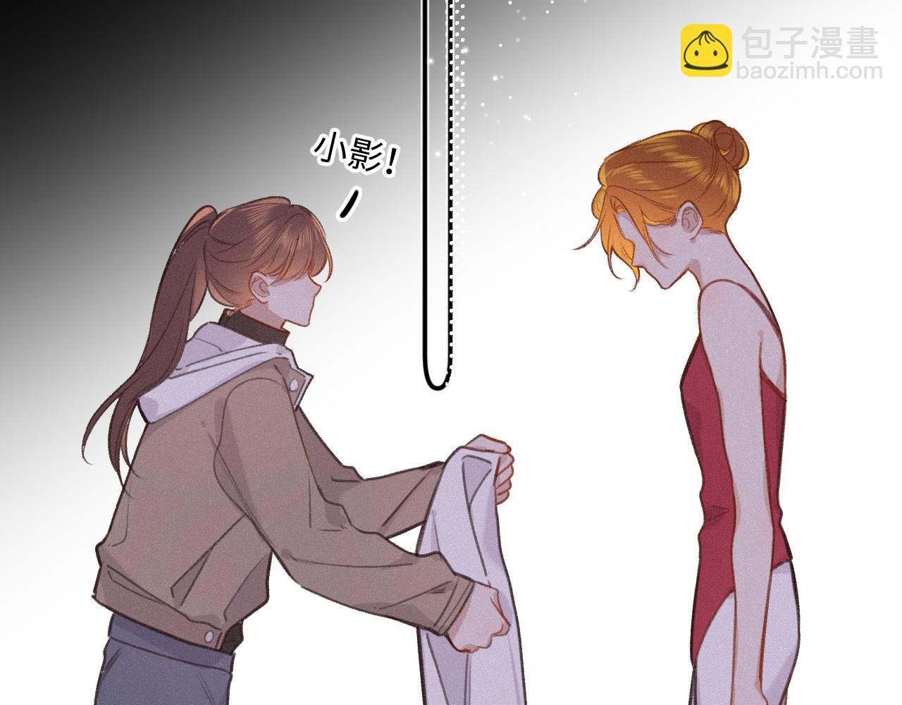 第18话 别扭