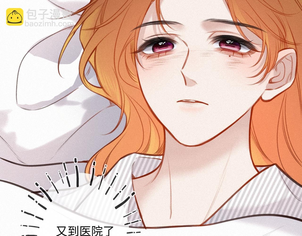 第18话 别扭