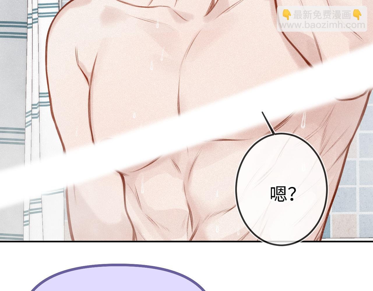 第19话 陪伴