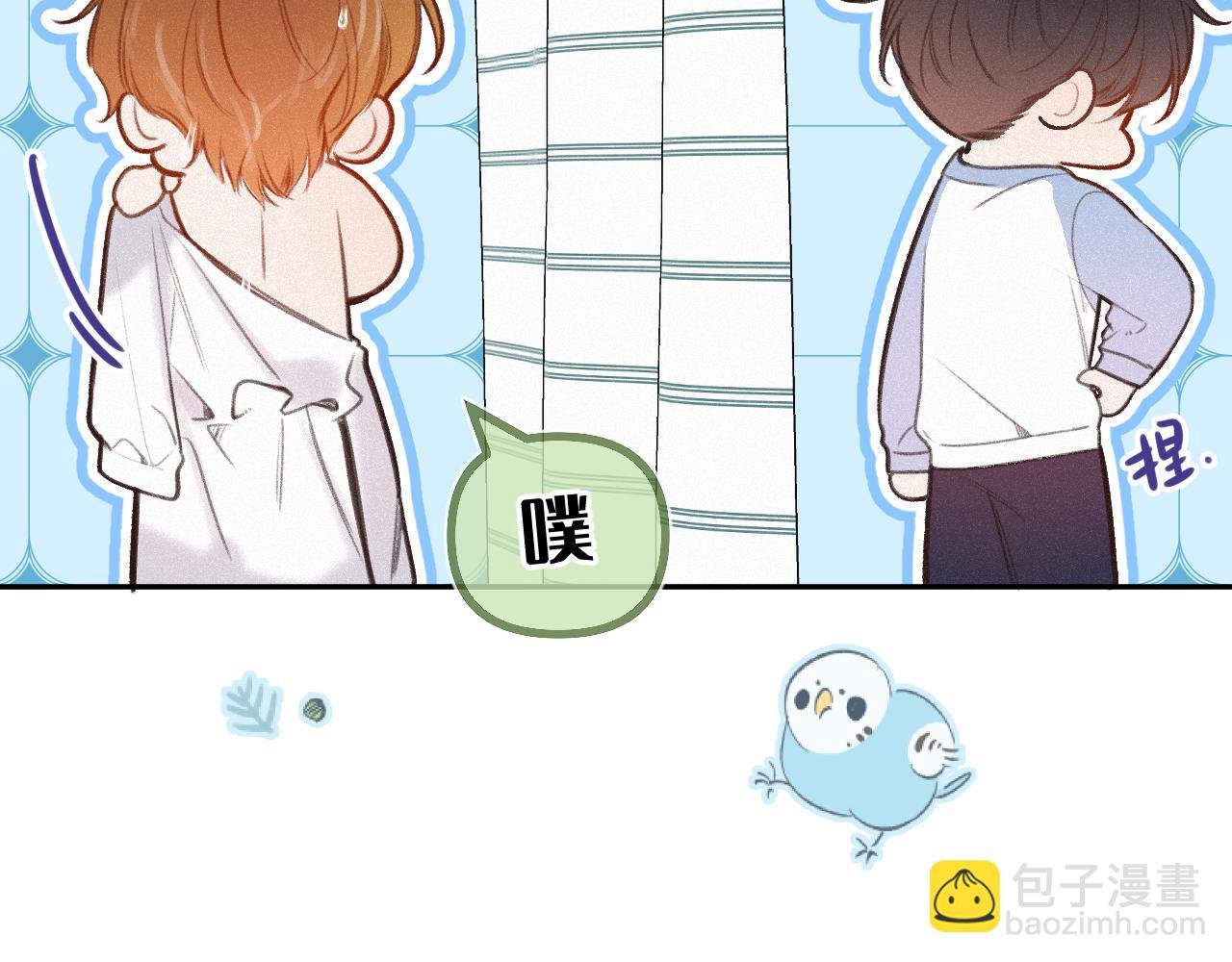 第19话 陪伴