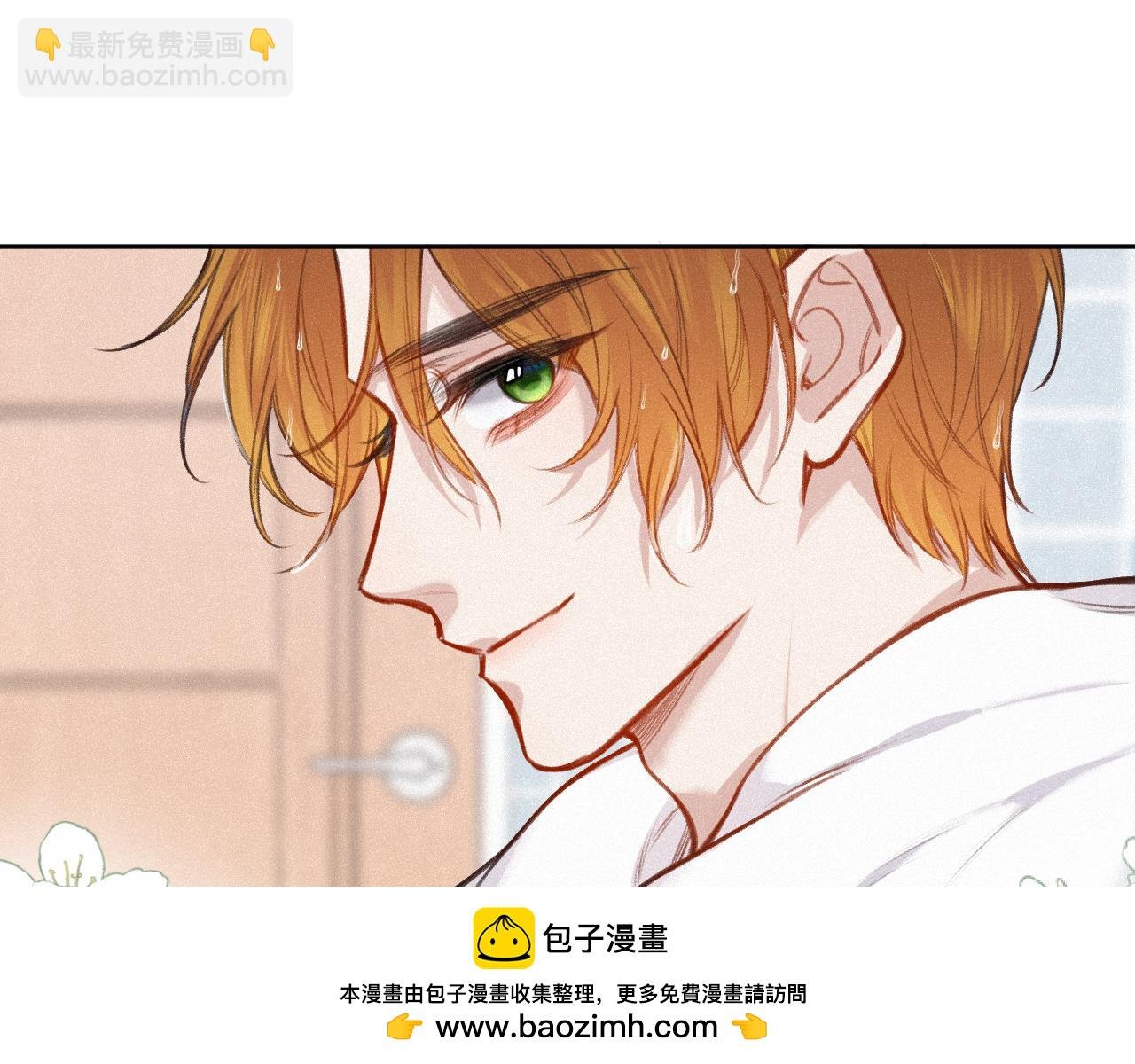 第19话 陪伴