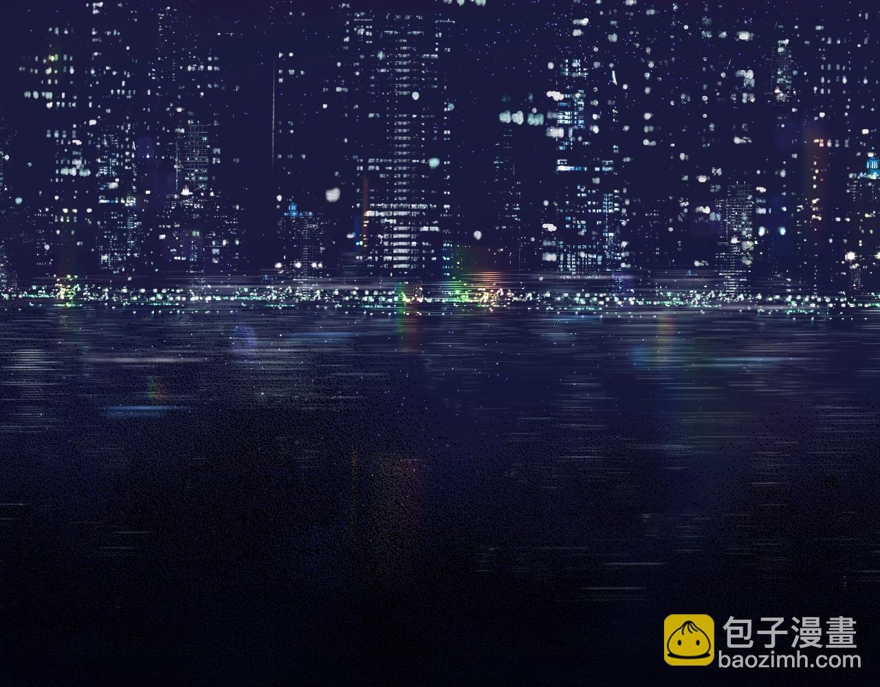 番外 醉酒