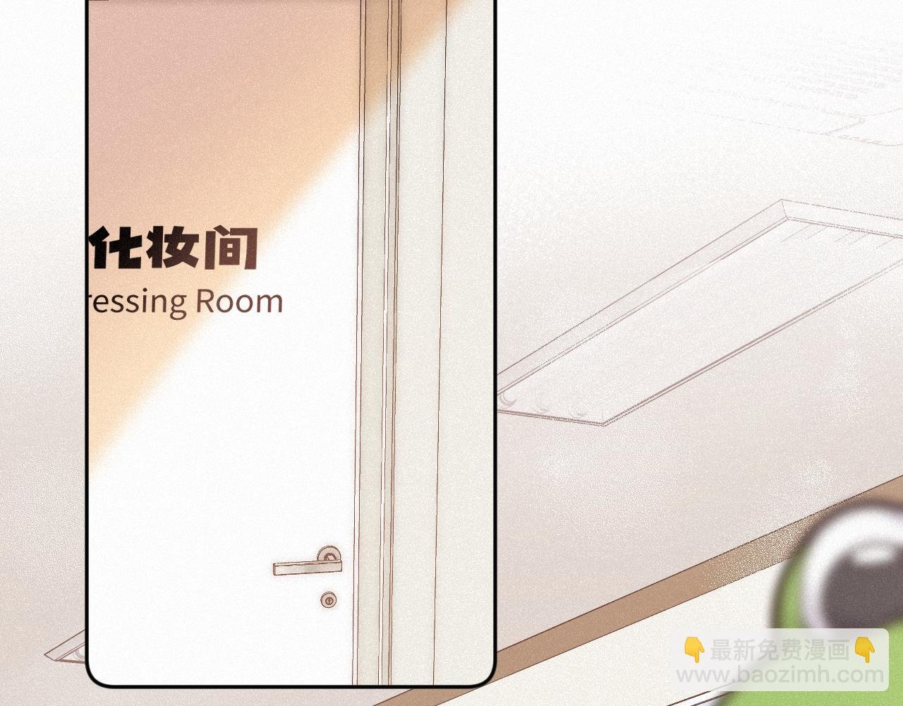 第20话 舞
