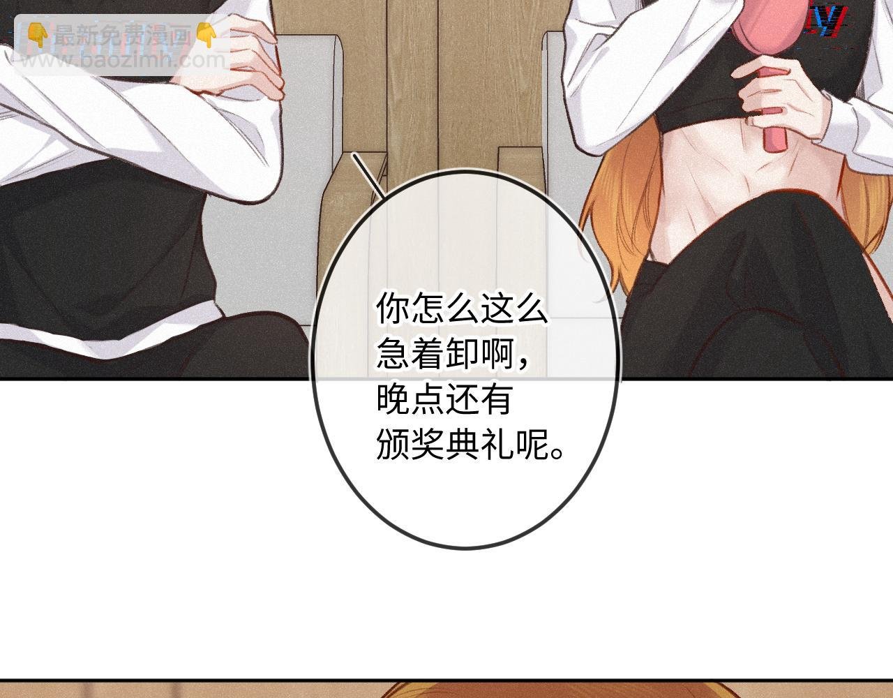第21话 机遇