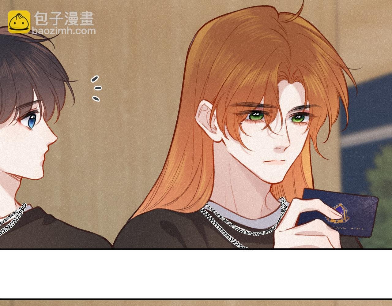 第21话 机遇