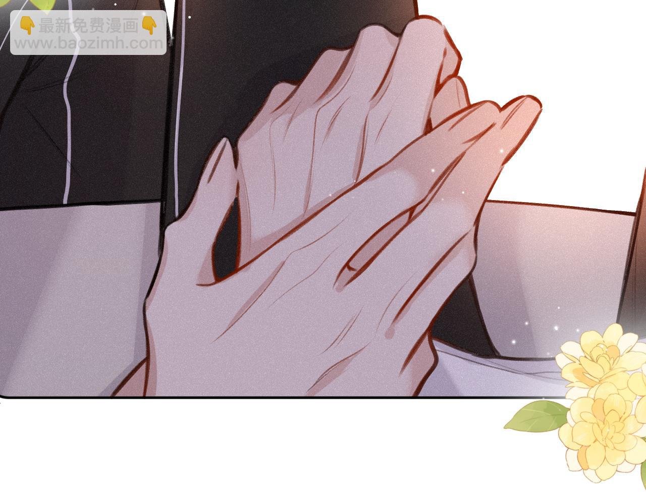 第21话 机遇