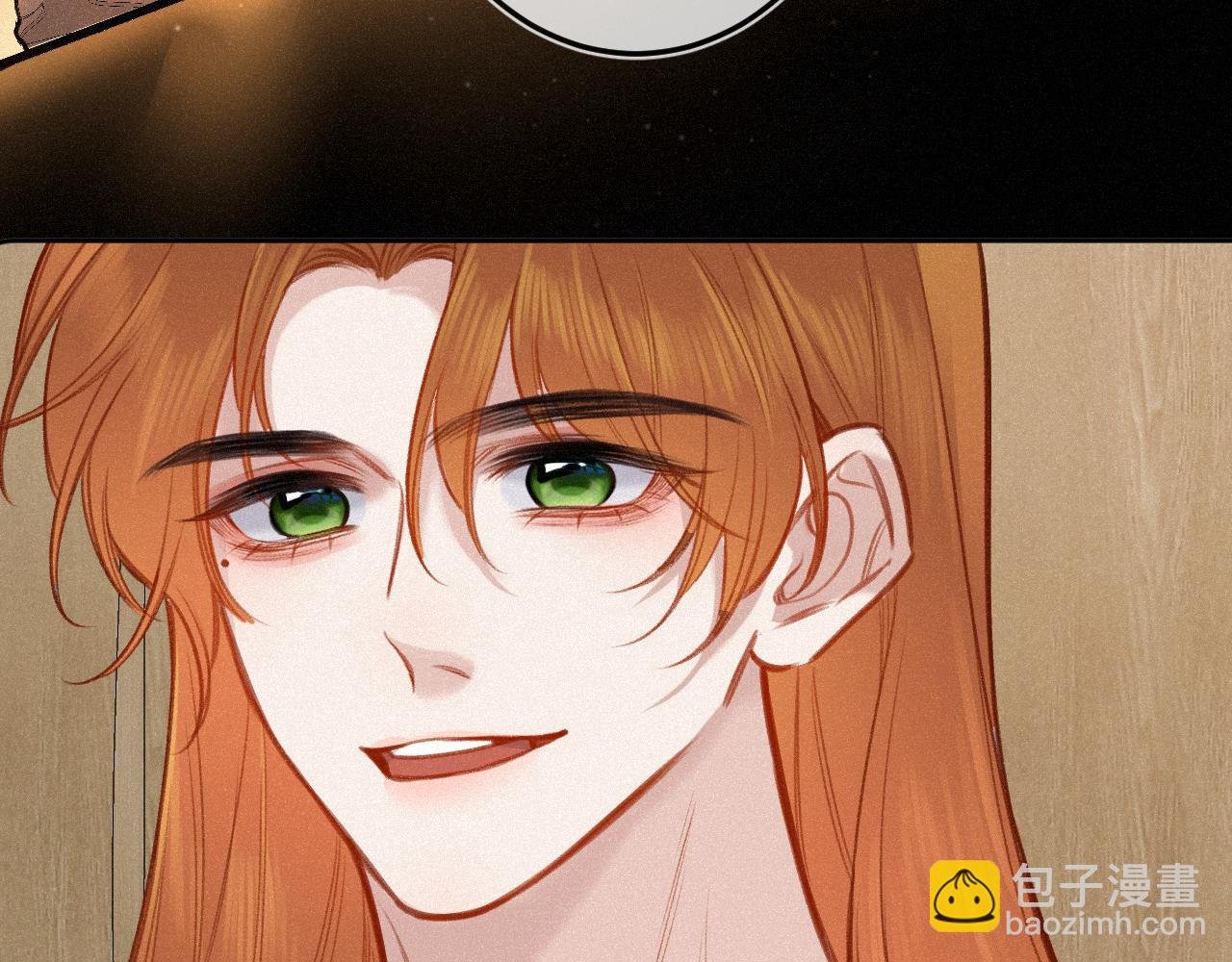 第21话 机遇