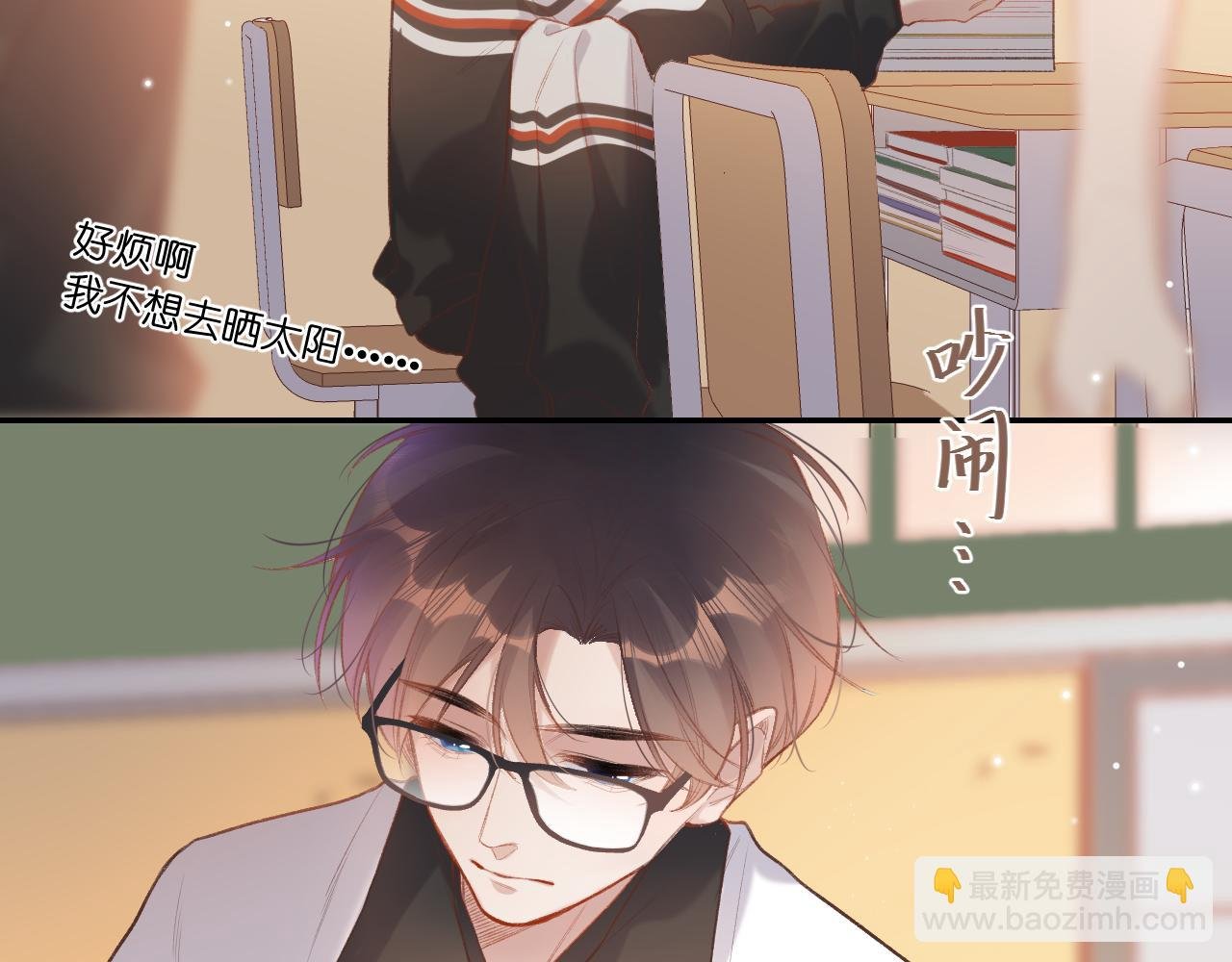 第2话 风起