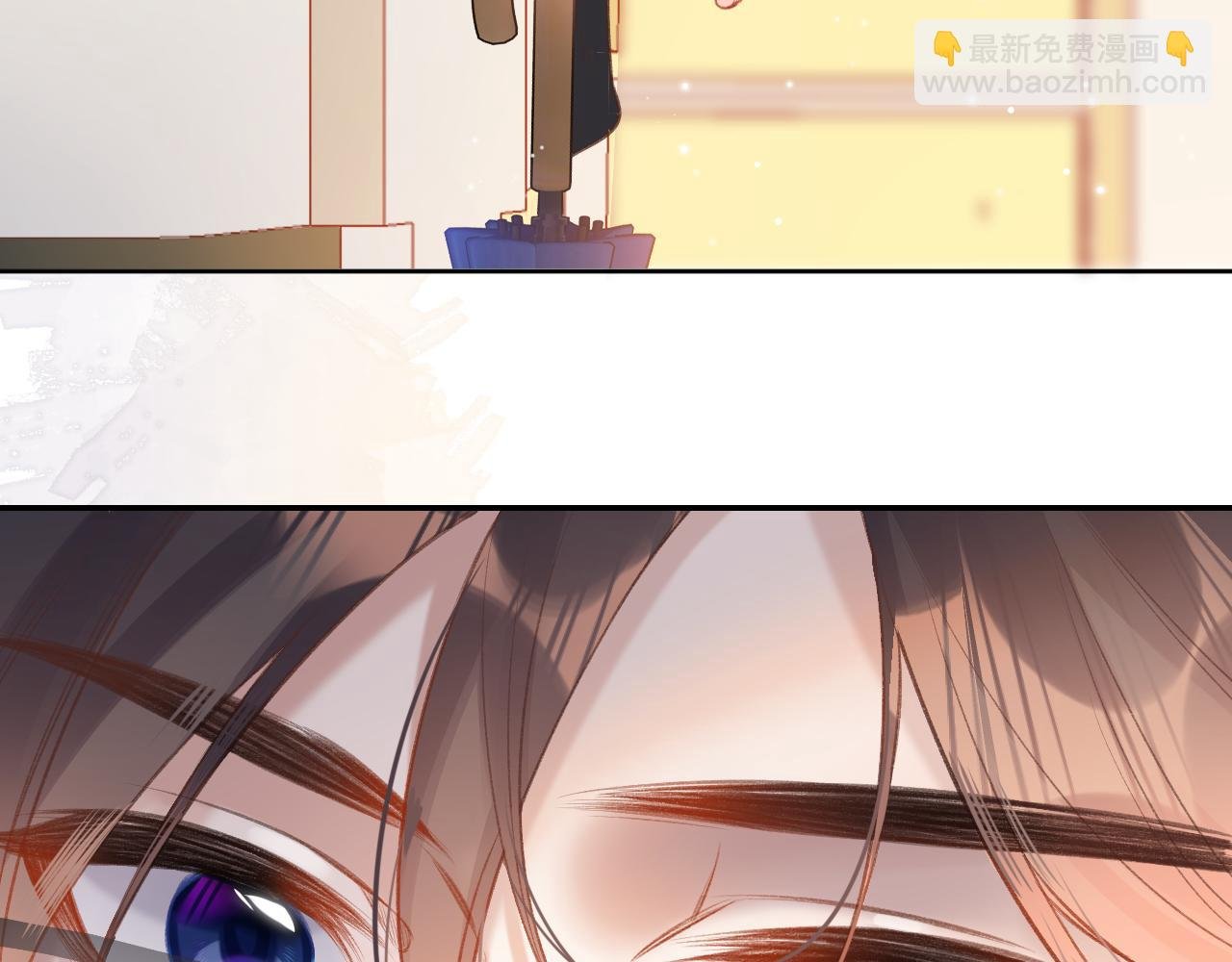 第2话 风起