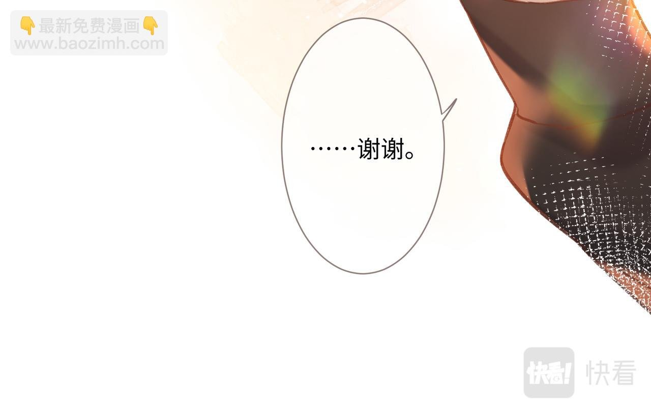 第2话 风起