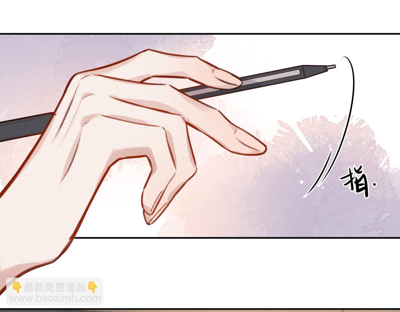 第23话 真情流露