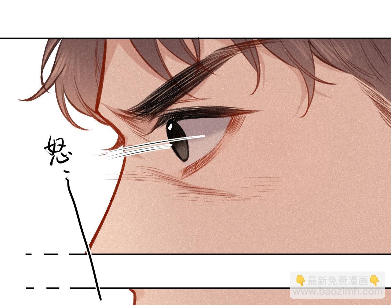 第23话 真情流露