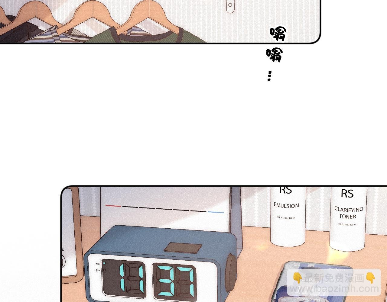第24话 对不起