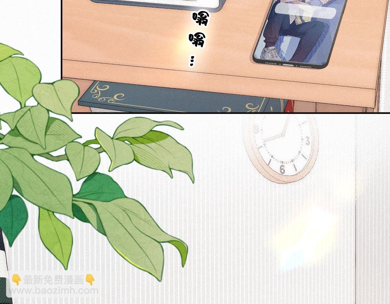 第24话 对不起