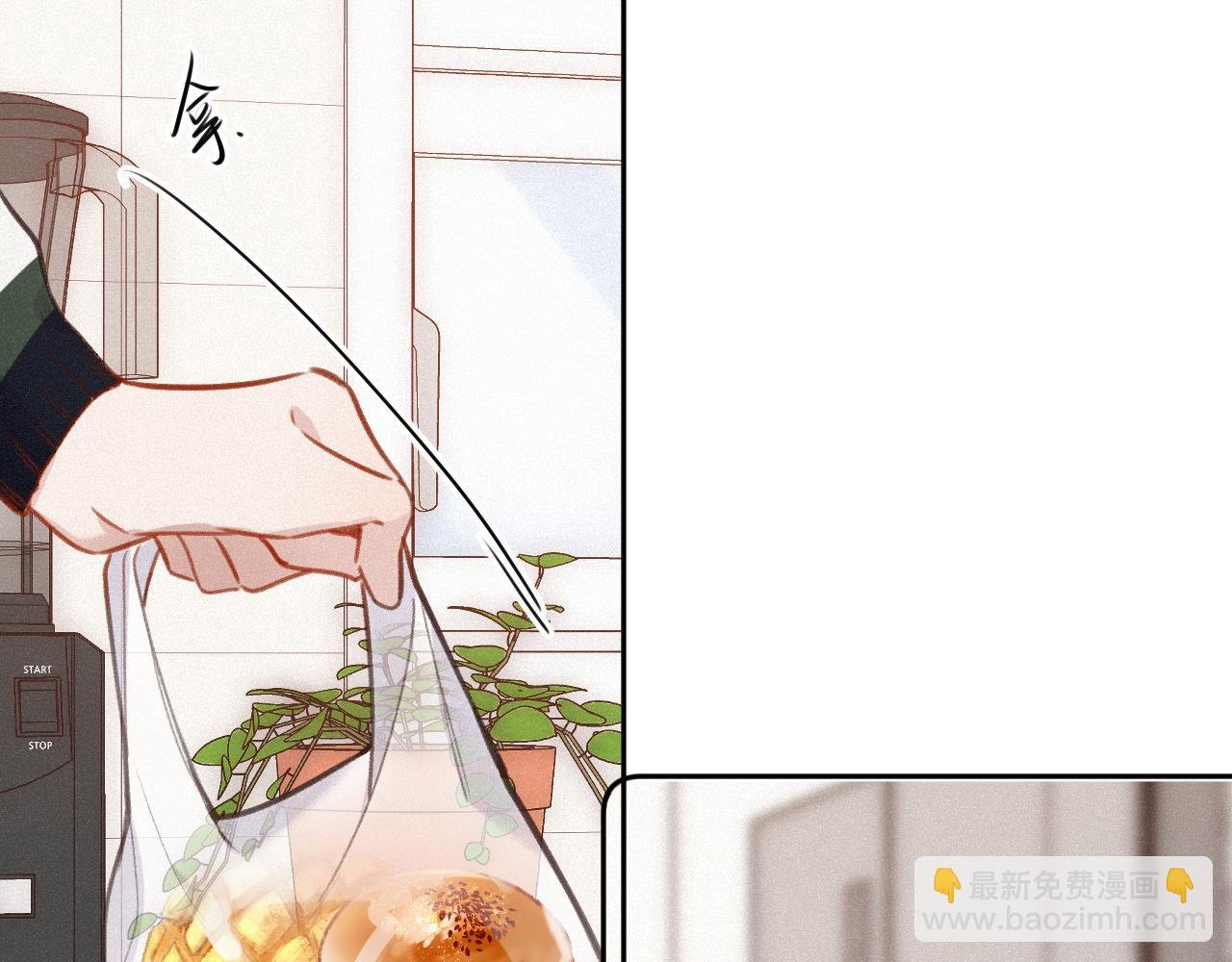 第24话 对不起