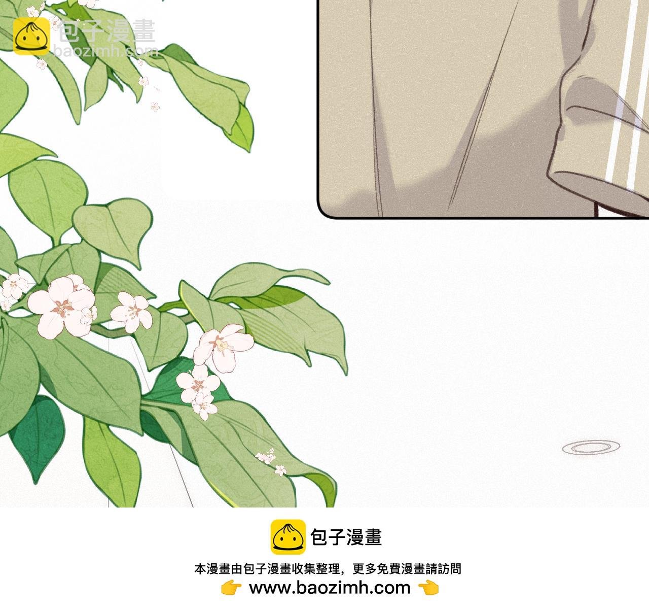 第24话 对不起