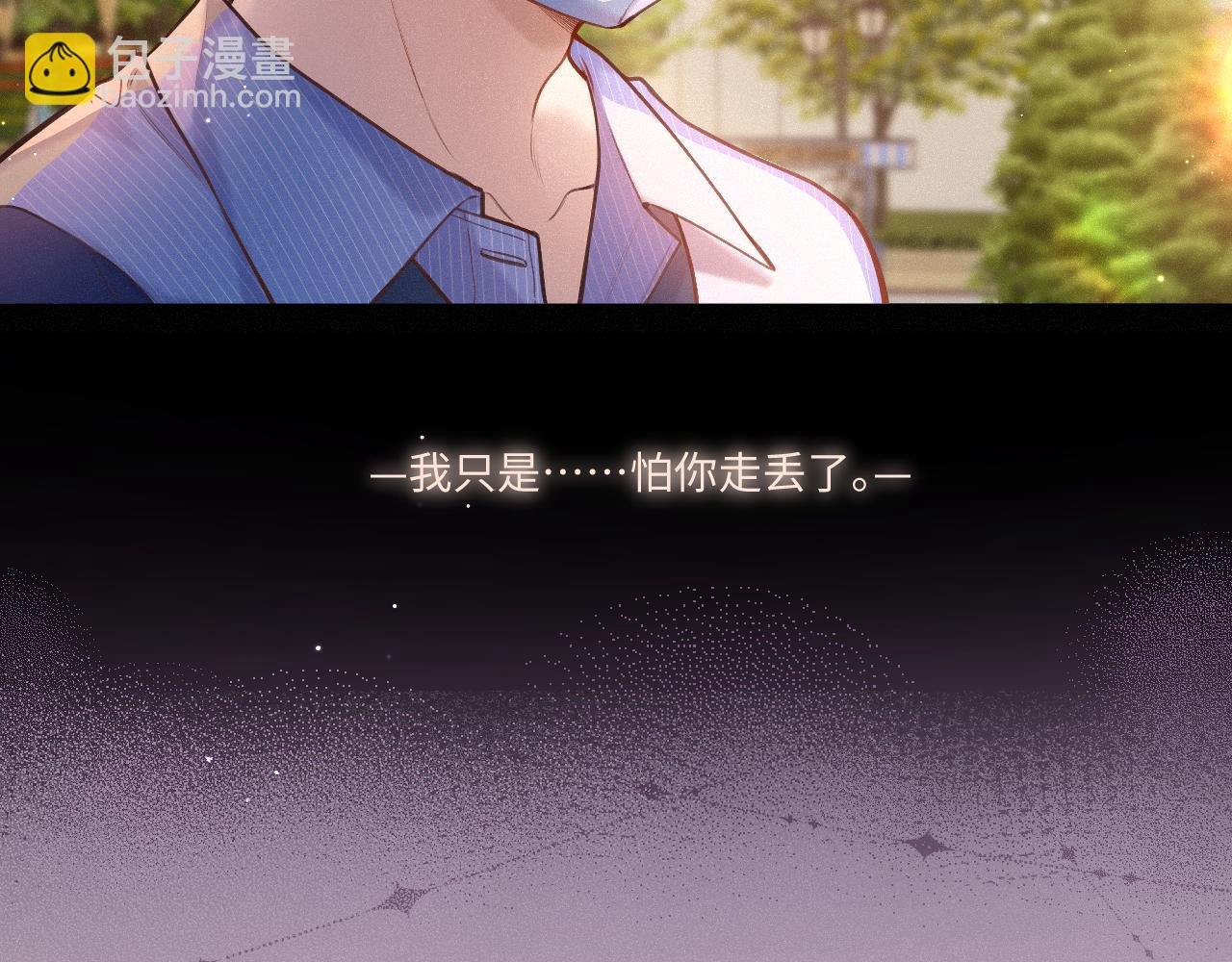 第25话 除夕（上）