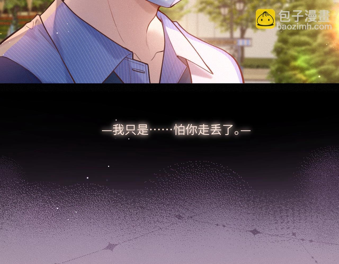 第25话 除夕
