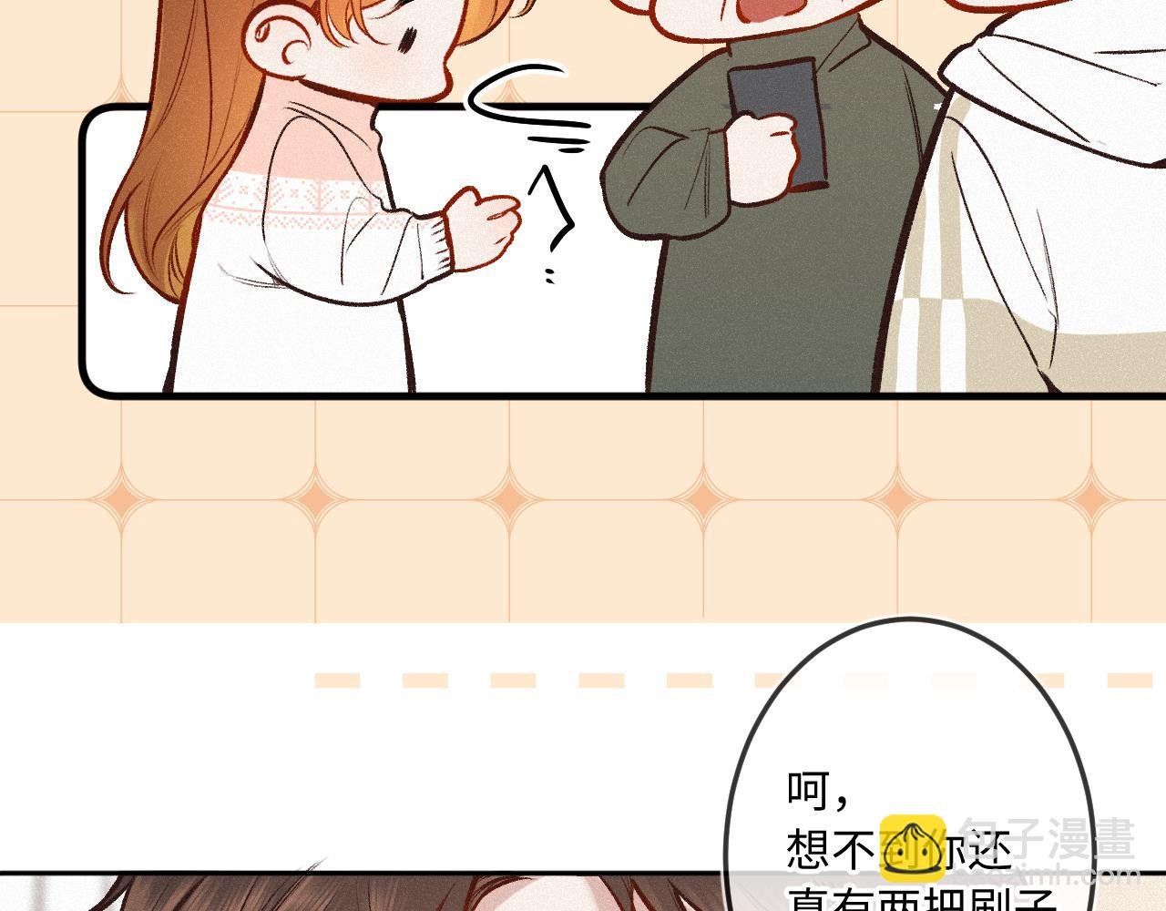 第25话 除夕