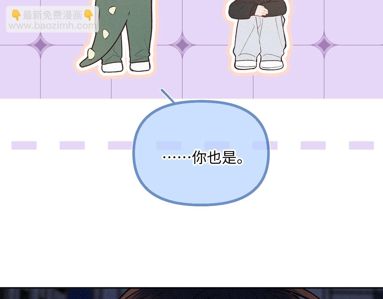 第26话 做个好梦