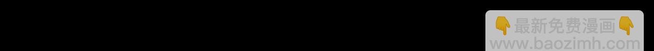 第26话 做个好梦