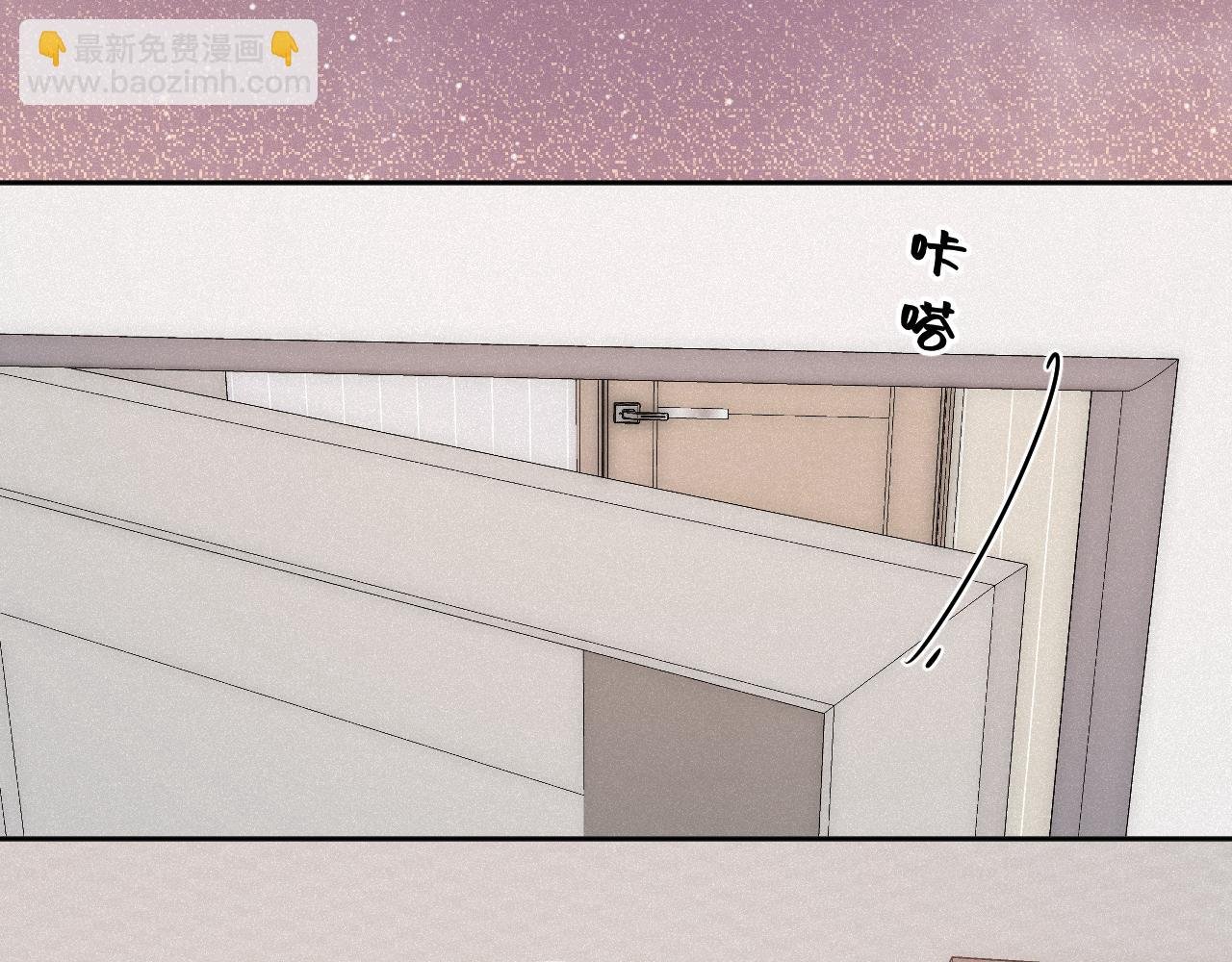 第26话 做个好梦