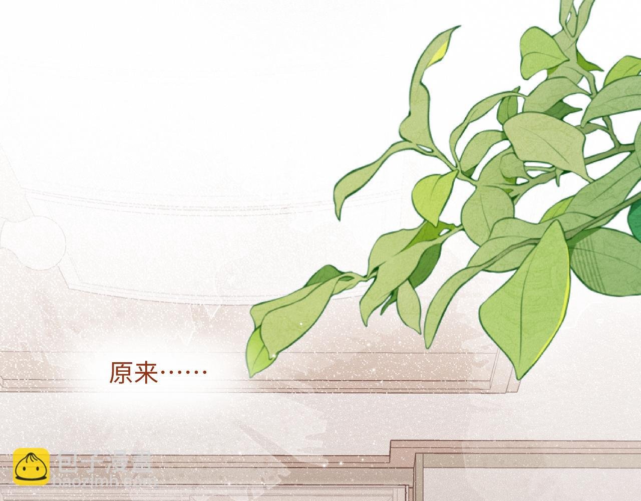 第26话 做个好梦
