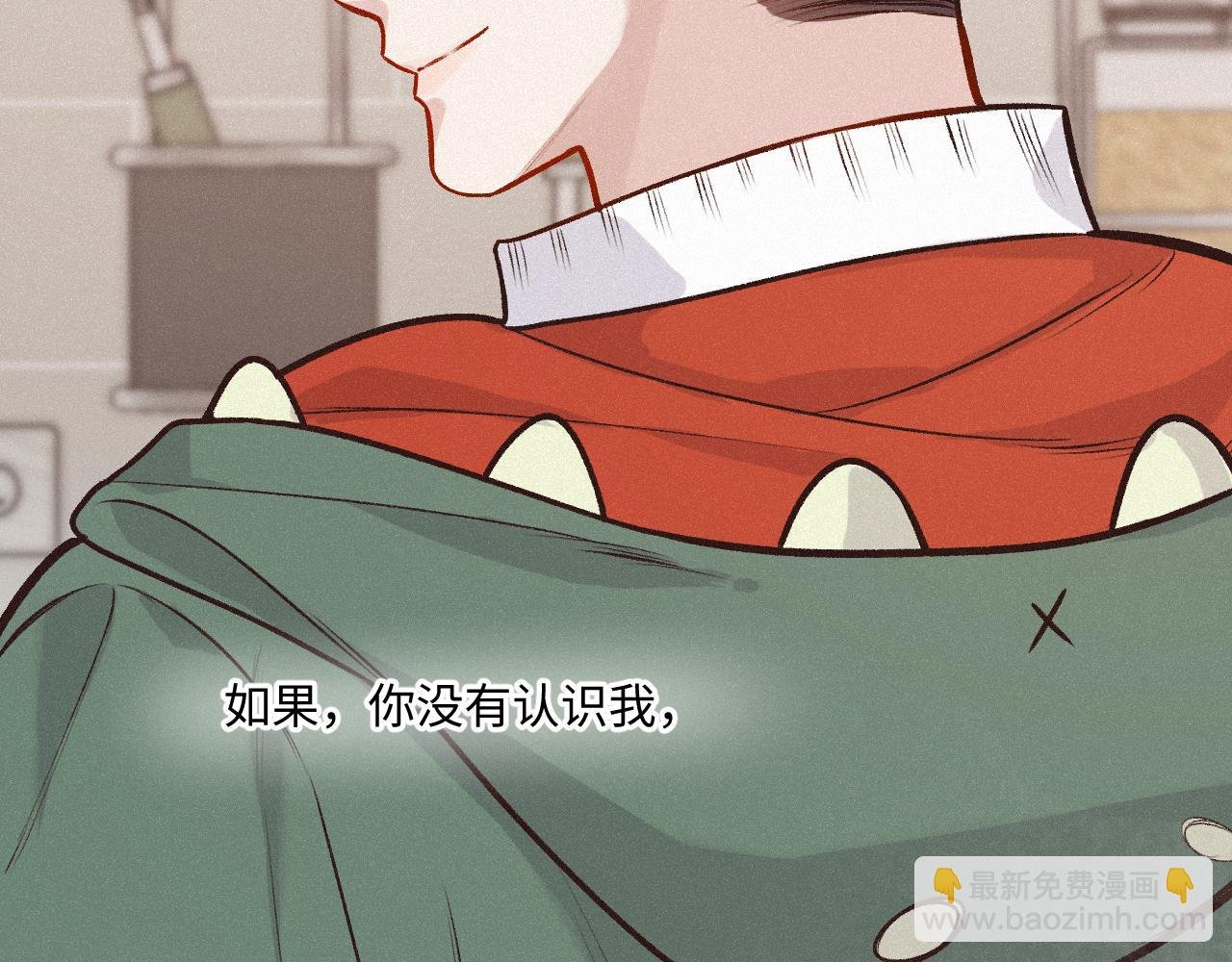 第26话 做个好梦