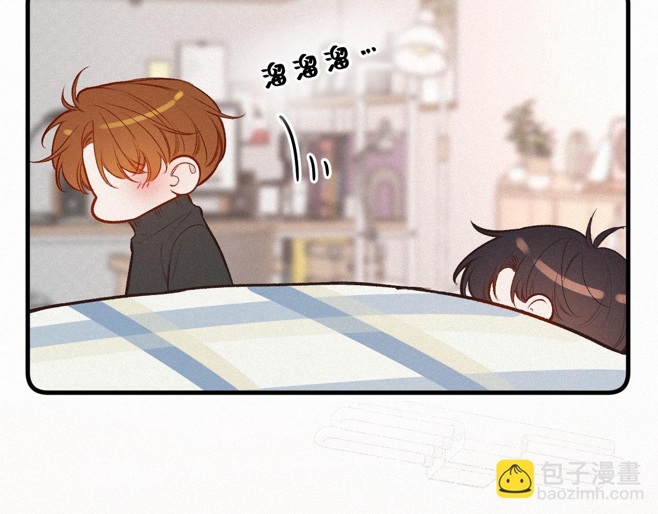 第27话 慌乱