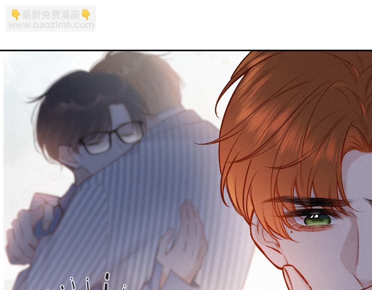 第27话 慌乱