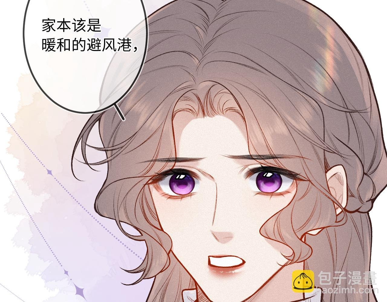 第28话 初次较量