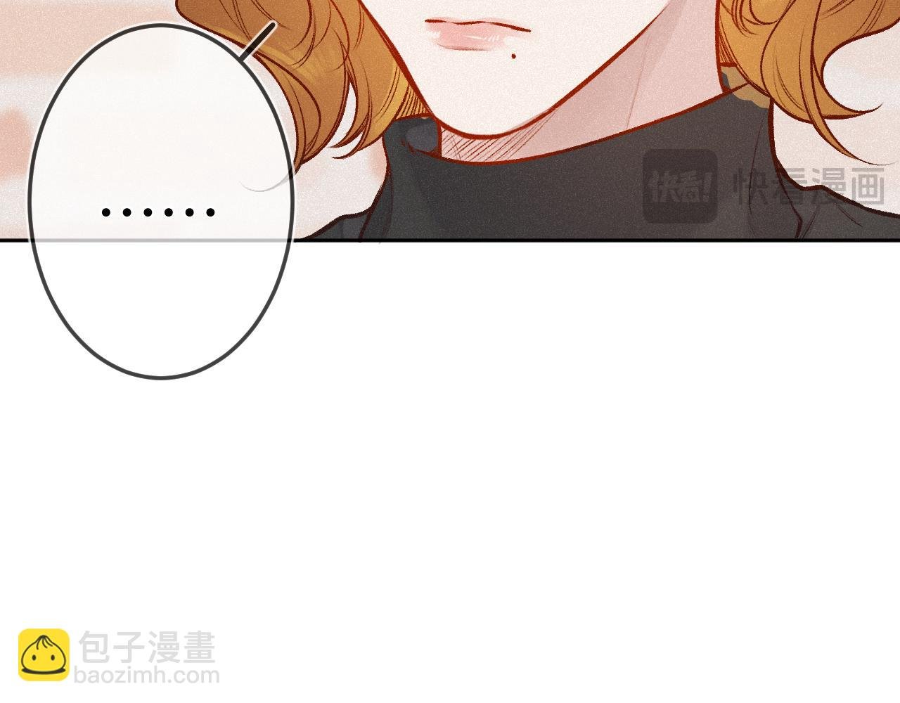 第28话 初次较量