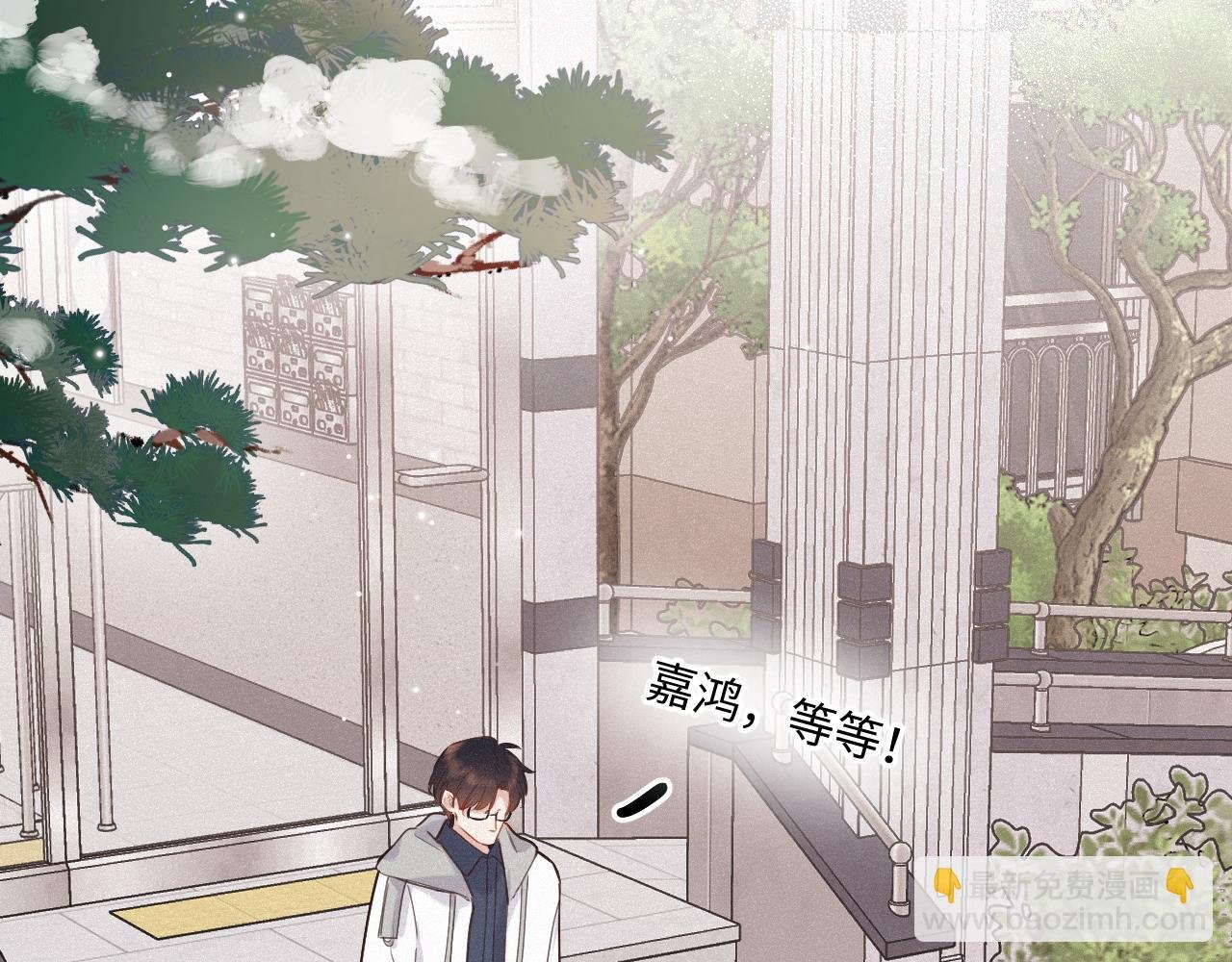 第29话 心思