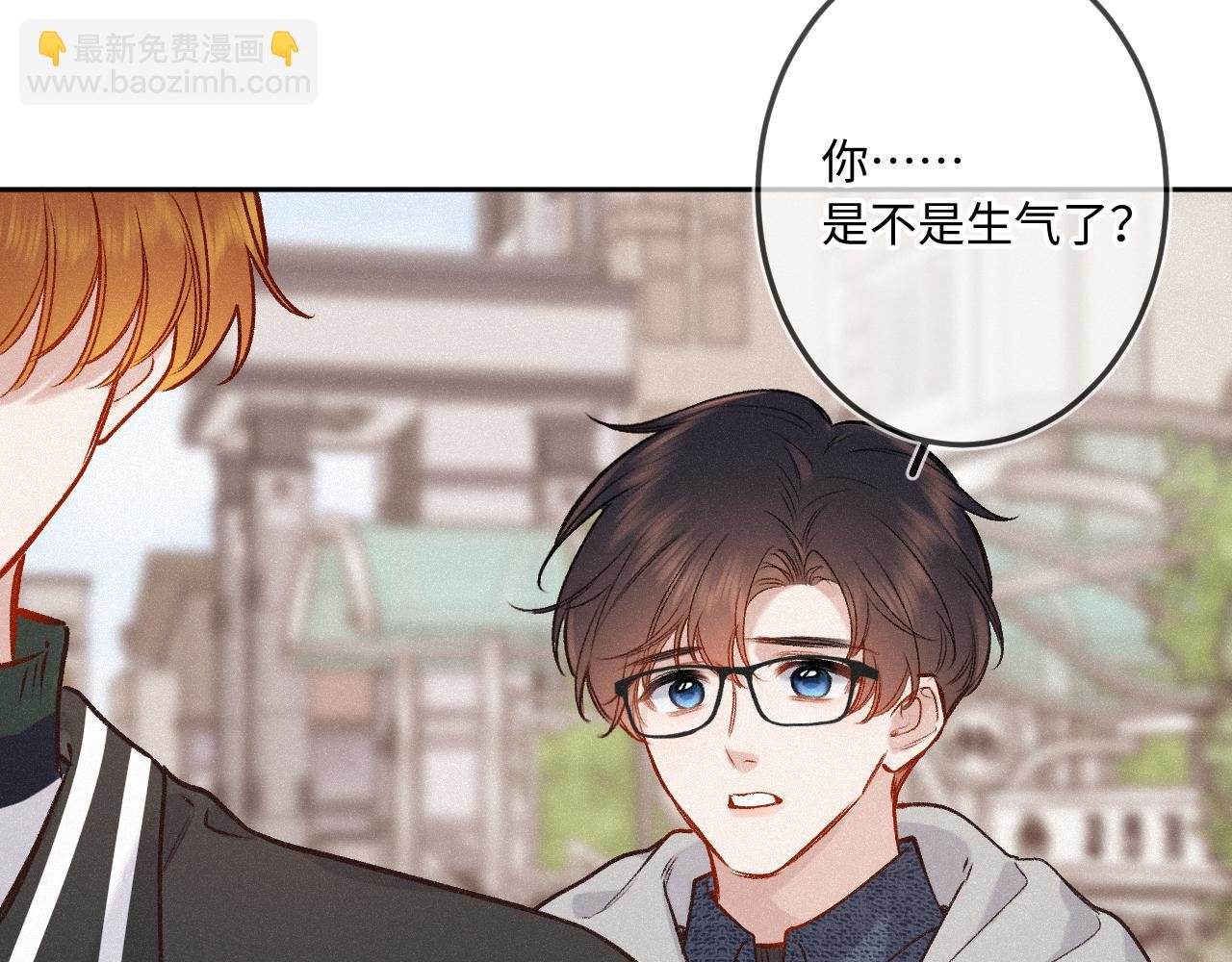 第29话 心思
